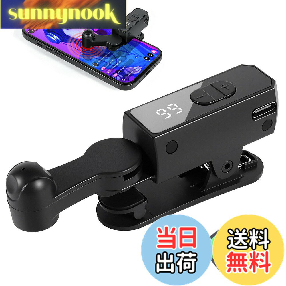 【送料無料】【Double Q】 B03 充電式 オートクリッカー いいね 連打機 高速タップ オートタップ スマホ連打装置 自動タップ Tiktok ライブ/いいね/ハート iPhone Android 各種タッチパネル機器対応 色：ブラック