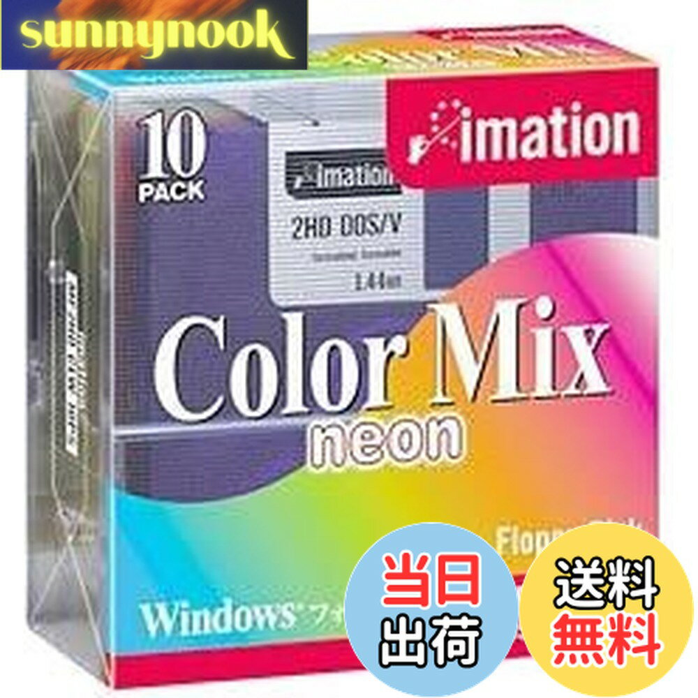 【送料無料】MF2HDCLW10PS DOS/Vネオンカラーミックス10枚