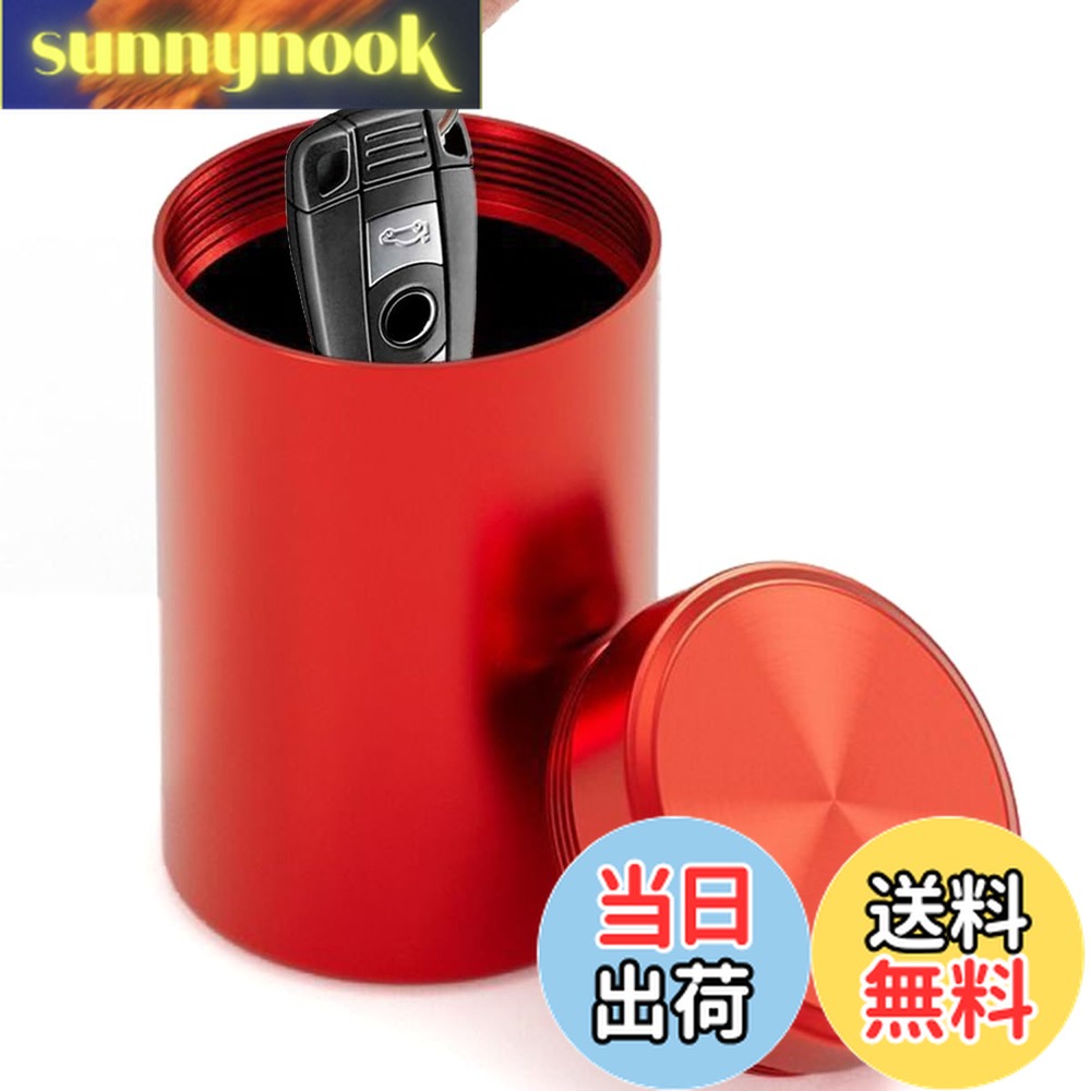 【送料無料】MOICUU 【小型】アルミ缶 電波遮断ケース リレーアタック防止キーケース 電波遮断ボックス リレーアタック対策グッズ 電波を完全にブロック キー...