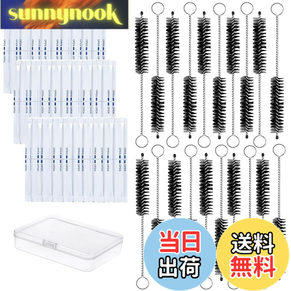 ������̵���ۥ��������� ���꡼�˥󥰥֥饷 ���꡼�˥����� ���꡼�˥󥰥��ƥ��å� glo���� Glo Hyper X2�����X2 Air���б������ʼ�Ǽ����...