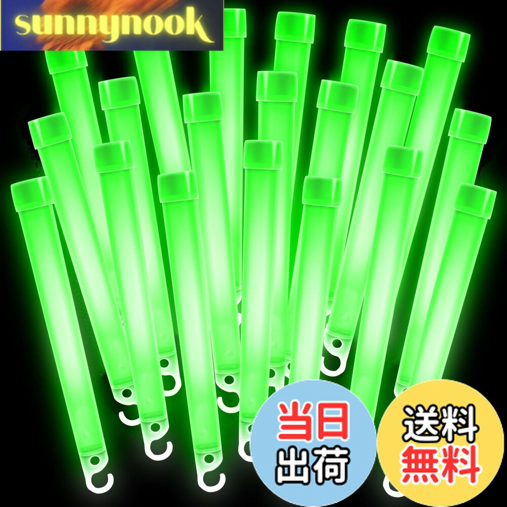 【送料無料】ケミカルライト ペンライト 20本セット ライブコンサート 使い捨て 結婚式 長時間発光タイプ イベント用 夏祭り 学園祭 文化祭 花火大会 クリスマス 夜遊び 色：グリーン、サイズ：20本