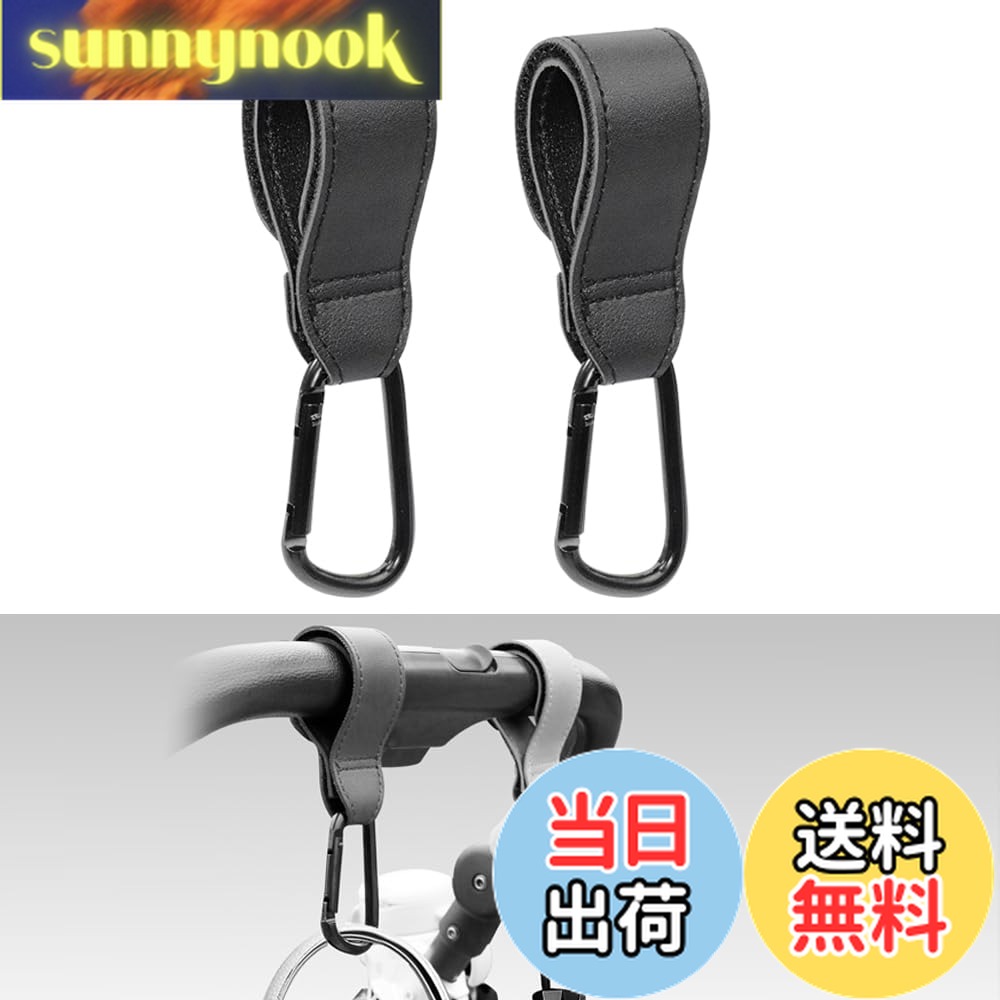 【送料無料】2個セット 専用アシストグリップ＆収納カスタムフック コンビニフック装備（ブラック） 色 ...