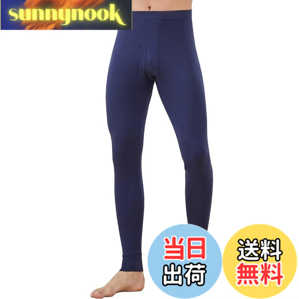 【送料無料】[Running sheep] 防寒タイツ メンズ 前開き あったかインナー 綿 ズボン下 保温 インナーウェア レギンス ステテコ ロング スパッツ 秋冬 色：ネイビー、サイズ：XL