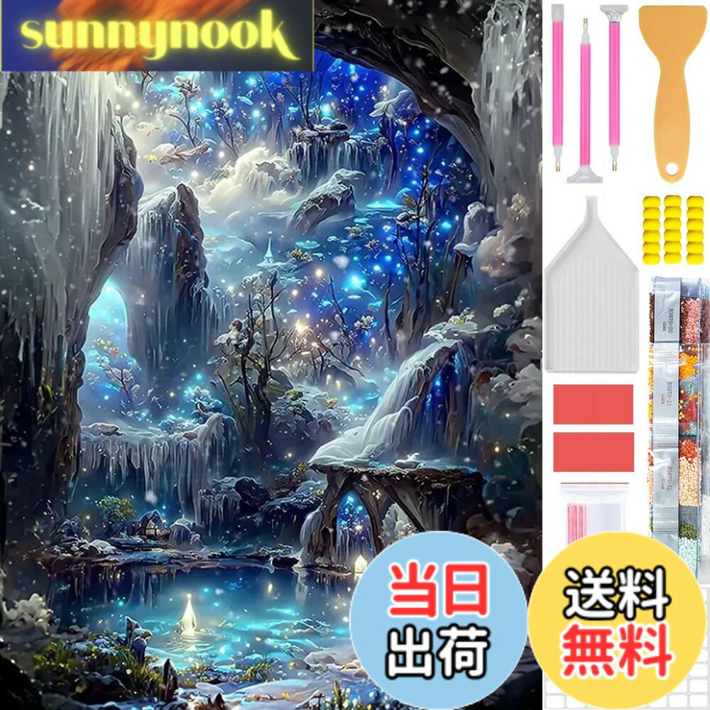 ������̵����Amyaker ��������ɥ����� ���å� �ͳѤ��ӡ��� ���� ���������ɥӡ������襭�å� ���ܸ쥭���Х� DIY ���골�� ��ݥ��å� �⥶...