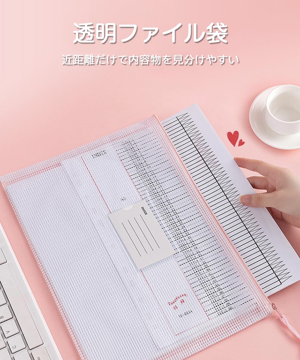 ������̵����Mikankawa A3�ե�����Хå� ���åѡ��� �ɥ�����ȥե����� Ʃ��PVC��å����Ǽ�� 5�� 10PCS �ɿ� ���� ���� �����å� �ݥ����� ʸ˼�� �������� ��٥��դ� ����5������������A4