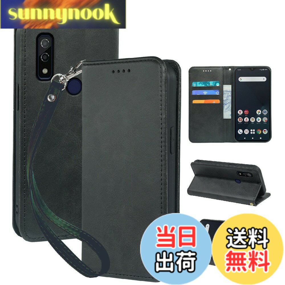 樂天商城 - 【送料無料】手帳型 スマホケース 携帯ケース 財布型 耐衝撃 カード収納 高級PUレザー マグネット スタンド機能付き おしゃれ 携帯カバー 色：ブラック、サイズ：Arrows We F-51B
