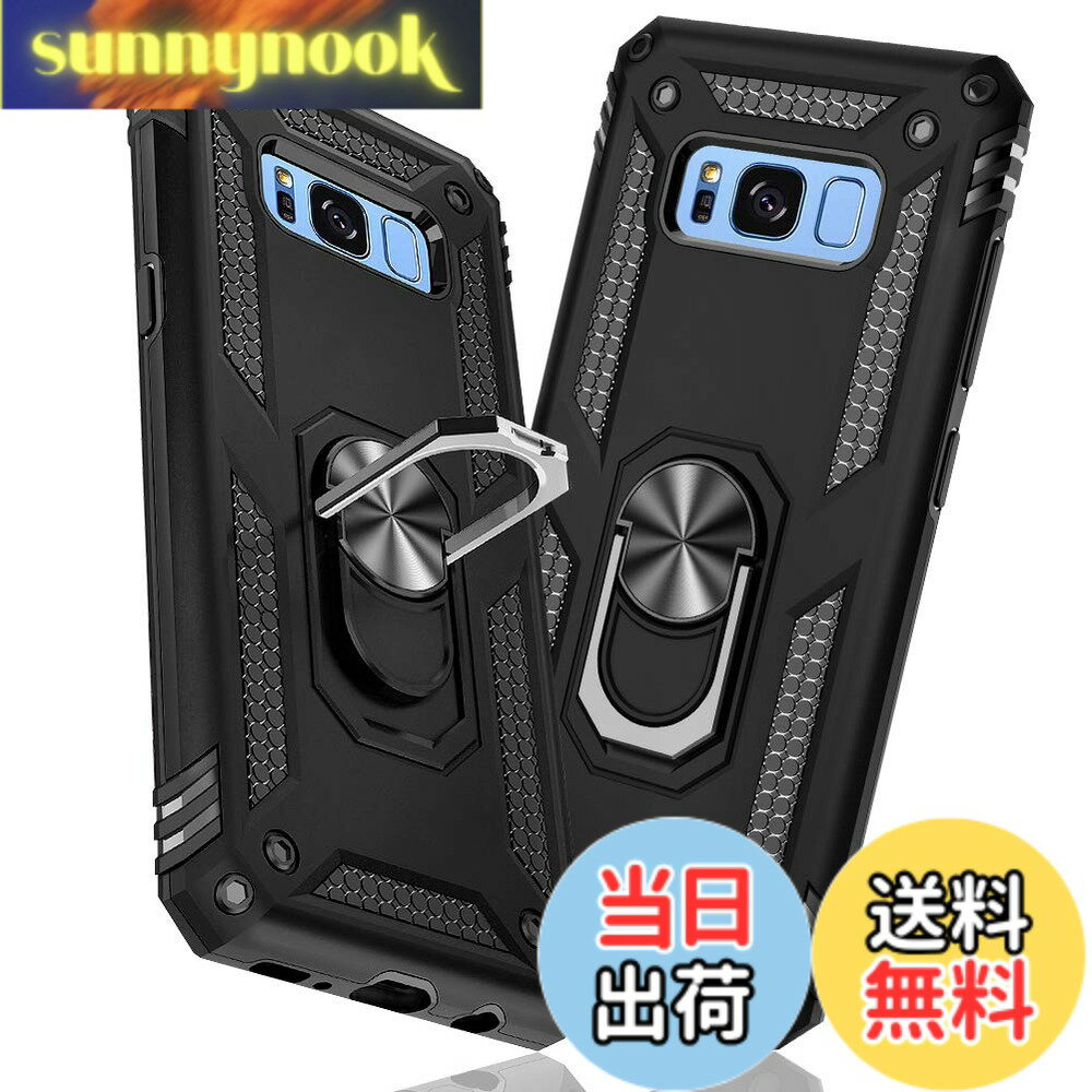 【送料無料】TMUJWS Samsung Galaxy S8+ ケース/Samsung Galaxy S8 Plus ケース リング 耐衝撃 衝撃吸収 傷防止 全面保護 カメラ保護 スタンド付き TPU+PCバンパー 指紋防止対策 二重構造 360度回転 防塵 車載ホルダー対応 色：ブラック、サイズ：Samsung Galaxy S8 Plus