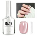 【送料無料】GAOY マグネットネイル ジェルネイル 単色 UV・LED対応 ポリッシュタイプ セルフネイル 初心者&プロ適用 色:ローズピンク