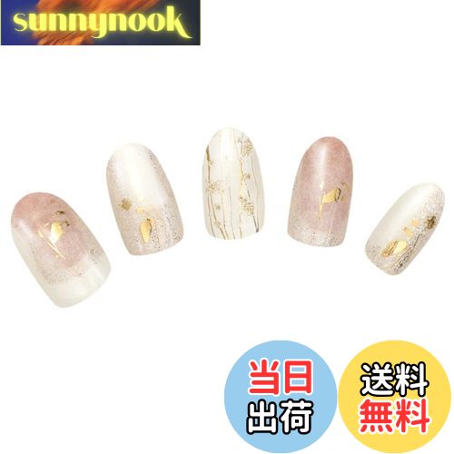 【送料無料】[BeautyAvenue]ハンド ネイルシール ジェルネイル 硬化タイプ 色：Shy Gladiolus（シャイグラジオラス）