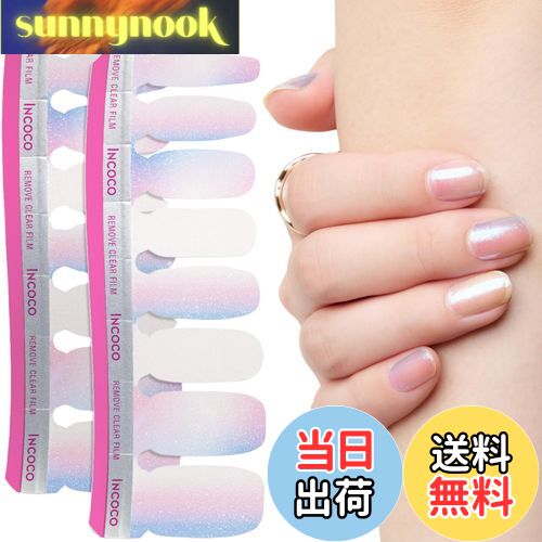 【送料無料】INCOCO インココ ネイルシール 貼るだけ マニキュア 硬化不要 ビューティー スリープ Beauty Sleep ラメ ハンド&フット兼用 速乾 ペディキュア 色：マルチ