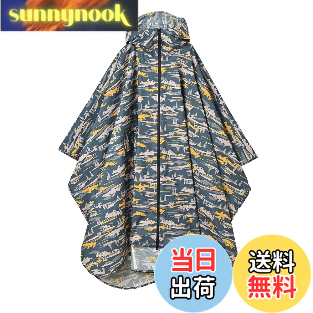 【送料無料】KiU キウ レインポンチョ デイリー RAIN PONCHO wpc 雨対策 撥水 パッカブル コスパ 耐水10000 レインコート コート カッパ レインポンチョ アウトドア キャンプ フェス スポーツ 通勤 通学 梅雨 防災 大雨 雨 かっこ 色：マウンテンカモ、サイズ：Free Size