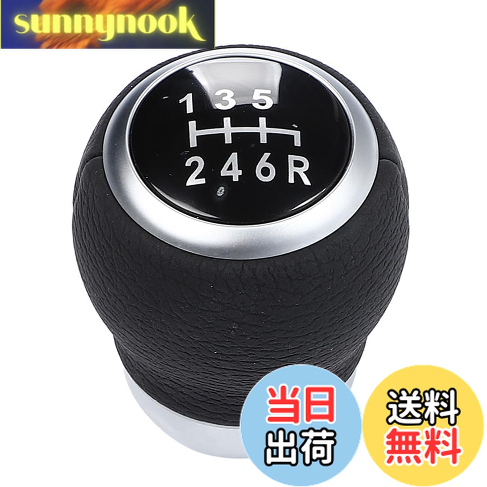 【送料無料】FUPUONE シフトノブ スバル 6速MT レッド マニュアル ギアシフトノブ 色：ブラックR右下-6速