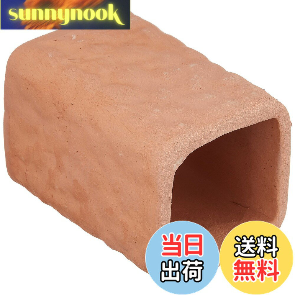 【送料無料】三晃商会 SANKO S62 テラコッタ トンネルS 色：無し、サイズ：無し