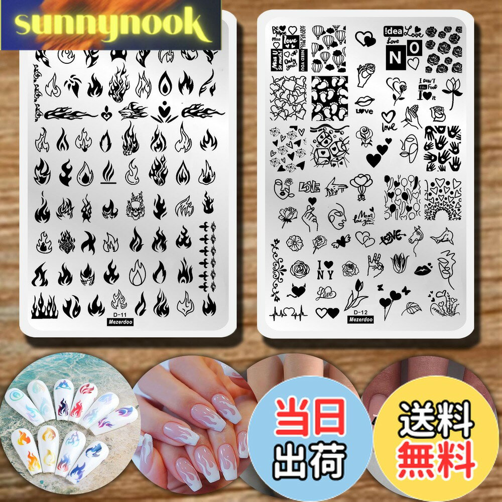 ������̵����2��ͥ��륤�᡼���ץ졼�ȥ��å� 14.5��9.5cm�ץ졼�� ���֥��ȥ饯�ȥե������Ƽ凉�͡������꡼�� ������ԥ󥰥ͥ���ץ졼�� �ե��ե�...