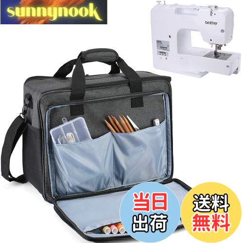 【送料無料】ProCase ミシン収納バッグ, キャリングケース 肩ひも付き ミシンアクセサリー整理 大容量 多機能トートバッグ 標準サイズのミシンに対応可能： Singer、 Brother、 Janome、 Berninaなど-グレー 色：グレー
