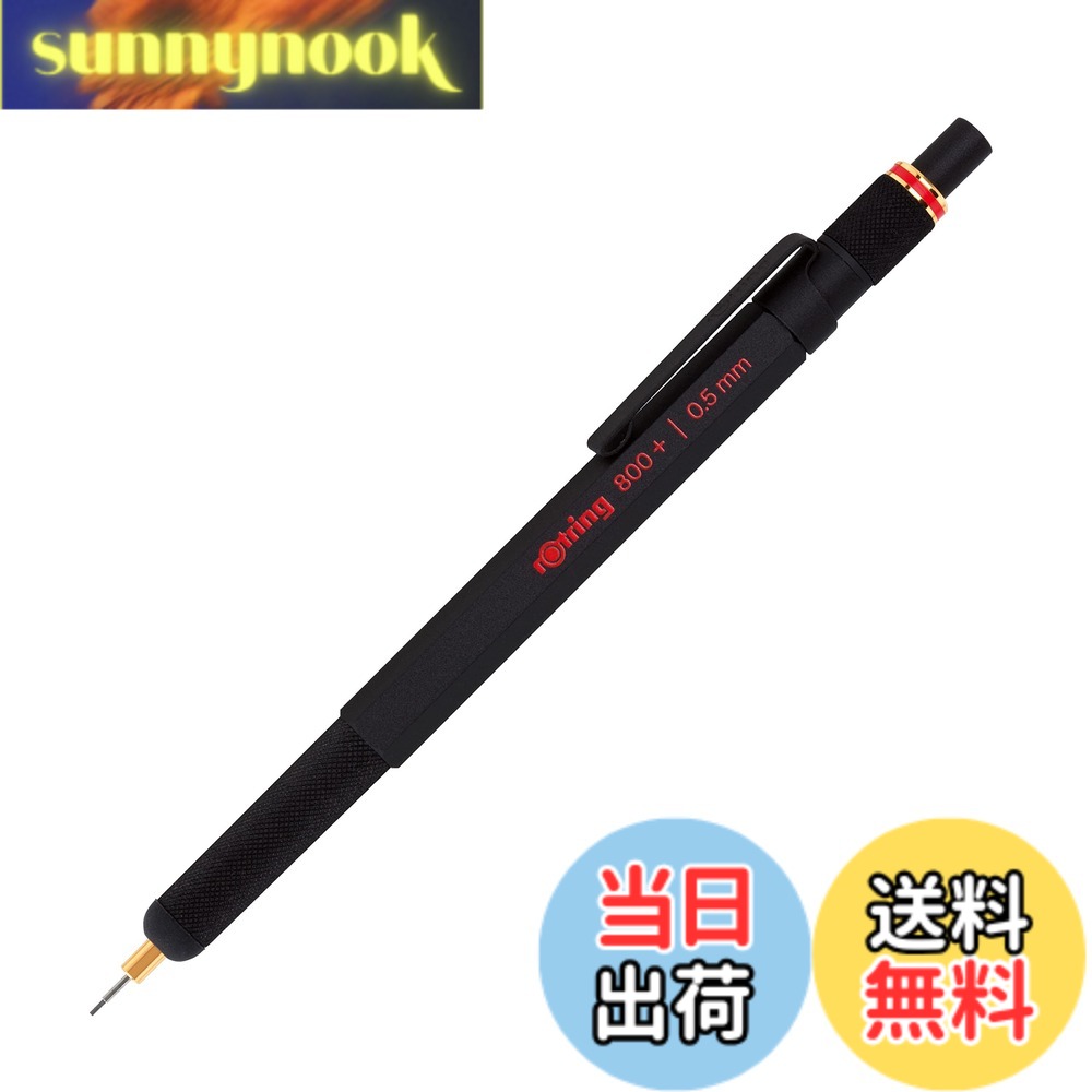 【送料無料】ロットリング 800+ メカニカルペンシル+スタイラス ブラック 0.5mm 1900181