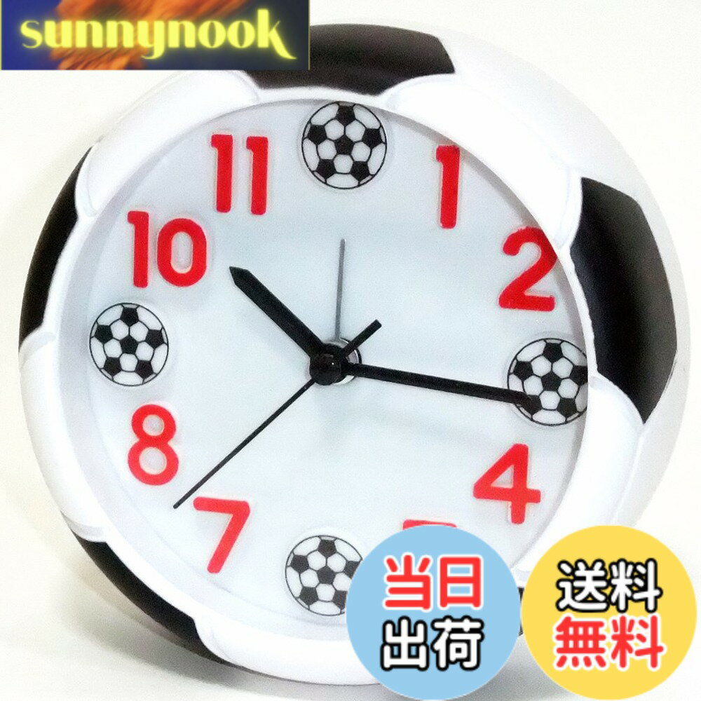 【送料無料】WAIWAIGOODS スポーツ別 ボール デザイン 目覚まし 時計 アナログ 静音 カラフル インテリア クロック (サッカー)