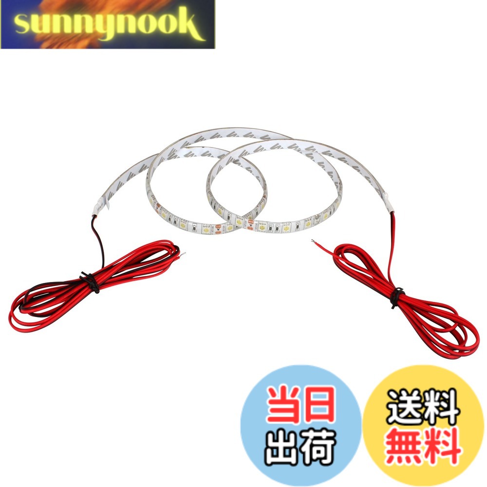 Rakuten - 【送料無料】Kaito Denshi(海渡電子) LEDテープライト 車 12V 防水 車外 照明 常時点灯 正面発光 切断可能 イルミネーション 電飾 カスタム 3チップ ロングケーブル 白ベース 150cm 青色