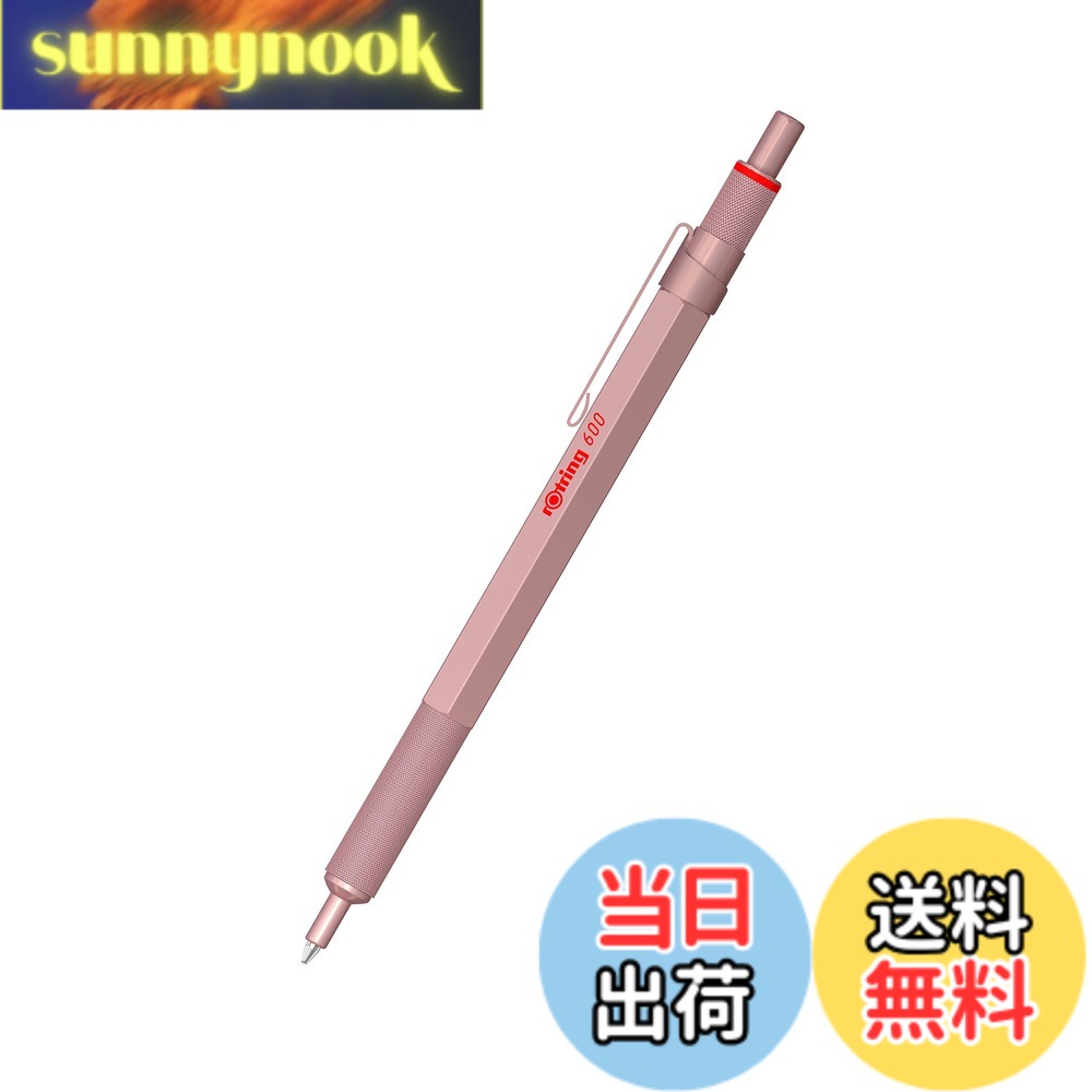 【送料無料】ROTRING ロットリング 600 油性 ボールペン M 中字 ノック式 高級 ブラン ...