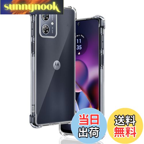 【送料無料】用 Moto G64 5G / G64y 5G ケース 透明ソフトTPU 米軍MIL規格 すり傷防止 用 Moto G64 カバー 薄型 軽量 指紋防止 黄変防止 用 Moto G64y 5G ケース 手帳型 散熱加工 ワイヤレス充電対応 用 モトローラ moto g64 5G 保護ケース PC背面 耐衝撃 落下防止 傷つけ防