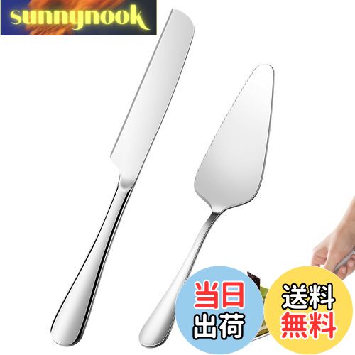 【送料無料】Liroyal 2点セット ケーキナイフ＆チーズスパチュラ 高級ステンレス製 抗菌加工 食洗機対応 - ギザ刃/耐熱200度 家庭用・業務用 プロ仕様 簡単カット 光沢仕上げ