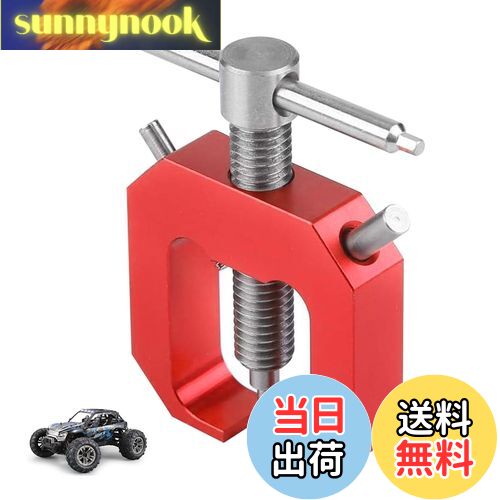 【送料無料】TVETE ピニオンプーラー ギア プーラー 小型 2本爪 プーリー外し 工具 小型 【3つサイズ】 六角レンチ付き 正方形 赤 アルミニウム合金 ミニ四駆 ギア用 プーリー抜き RC車輌用 プーラー 2本爪 ミニ 小型 プーラー 工具