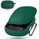 BOOLINN Anker Soundcore Liberty 5 ケース対応 サウンドコアリバティ5 360°プロテクションシリコン素材 防水 キズ防止 軽量小型 装着充電可能 耐衝撃 カラビナ付き(グリーン)