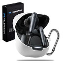 TALENANA For Anker Soundcore liberty 4 ncケースカバー Anker Soundcore liberty 4 nc 用カバー シリコン製 全面保護 落下防止 キズ防止 耐衝撃 装着充電可能 軽量小型 カラビナ付き Anker Soundcore liberty 4 nc case Anker Soundcore liberty 4 ncアクセサリー(ホ
