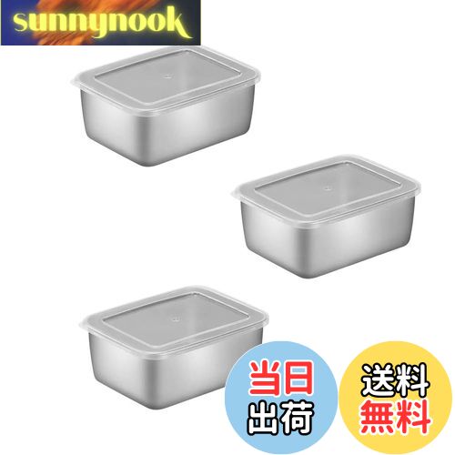 【送料無料】Dovejaバット3点セット蓋付き深型ステンレス 深型角型バット保存容器調理器具 (3)