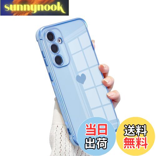 【送料無料】QLTYPRI Galaxy S23 FE ケース TPU カバー ハート 模様 おしゃれ 韓国 可愛い シンプル 薄型 軽量 レンズ保護 耐衝撃性 スマホケース ワイヤレス充電対応 ストラップホール付き ギャラクシーS23 FE ケース - グレーブルー