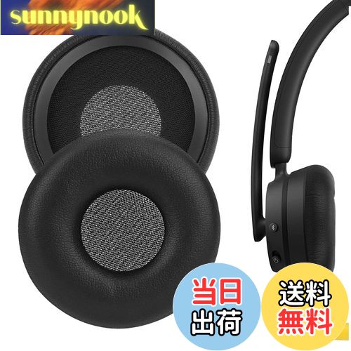 【送料無料】Geekria イヤーパッド QuickFit 互換性 パッド マイクロソフト Microsoft Modern Wireless, Modern Wired ヘッドホンに対応 パッド イヤー/イヤーカップ プロテインレザー (黒)