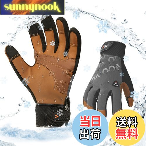 【送料無料】[Vgo...] 1双入 -20度or -20度に 防水防寒手袋 作業用革手袋 羊革 3D立体 羊革 柔軟 耐摩耗 Light Duty メカニックグローブGA9604FLWP (M，グレー)