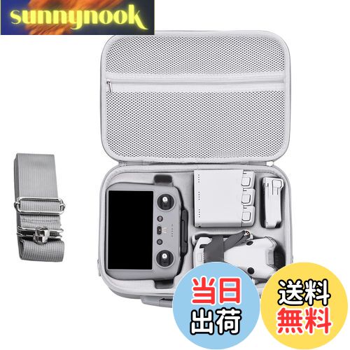 【送料無料】TOMGDRACO DJI mini4 pro用ケース DJI MINI4 PRO本体を収納 DJI-RC 2/DJI RC-N2リモコン バッテリー 双方向充電マネージャー プロペラ、データケーブル、アダプターケーブル、その他のアクセサリー 調節可能なショルダーストラップ 防水、耐傷性、お手入れ簡単、