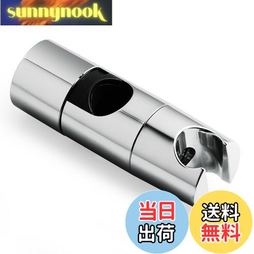 【送料無料】OFFO シャワーフック φ19mm-25mmスライドバー対応 スライドバー用シャワーフック シャワーヘッドホルダー修理交換用 高さ自在調整 シャワーヘッド角度45°調整可能 後付け可能 工具不要 取付簡単 【送料無料】OFFO シャワーフック φ19mm-25mmスライドバー対応 スライドバー用シャワーフック シャワーヘッドホルダー修理交換用 高さ自在調整 シャワーヘッド角度45°調整可能 後付け可能 工具不要 取付簡単