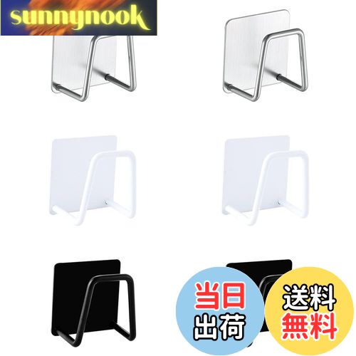 【送料無料】MEDUSHASHA フック 粘着 フック 壁 壁付け フック 壁掛け フック 耐荷重 10kg 強力粘着フック 穴開けない 傷つけない 貼り付け跡...