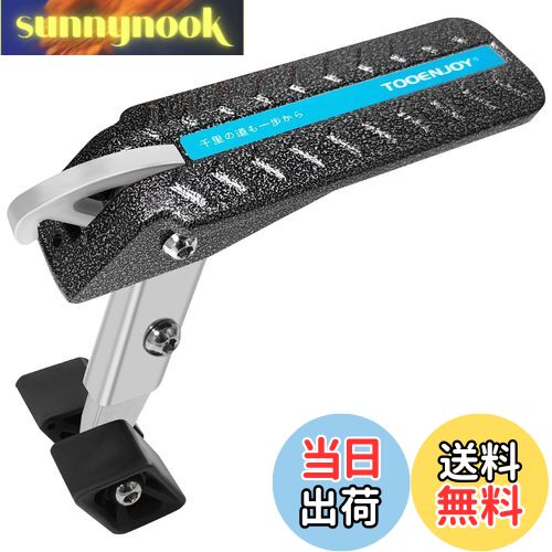 【送料無料】【TOOENJOY 全3カラー】 ドアステップ TOOENJOY 車用サイドステップ 車のドアサイドペダル 車用ドアペダル カー用品 多機能 折りたたみ式 取り付け簡単 車用ドアステップ 洗車補助 SUV、Jeep、RVS、軽トラックなどに適用 最大荷重180kg（シルバーブラック）