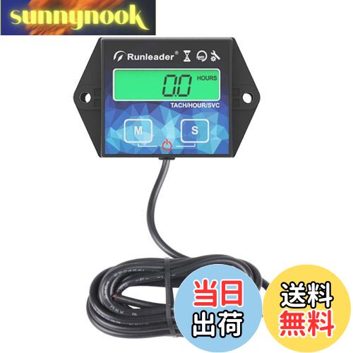 【送料無料】バックライトアワーメータータコメーター、メンテナンスリマインダー、バッテリー交換可能..