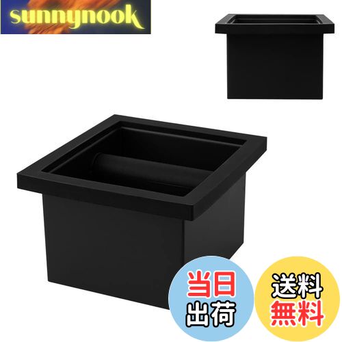 【送料無料】watchget エスプレッソノックボックス ボトムレス コーヒーノックボックス ステンレススチール knock box コーヒーグラウンドノックボックス コーヒーカス収納 コーヒーゴミ箱 埋め込み型 取り外し可能 滑り止め 家庭用 業務用 ブラック