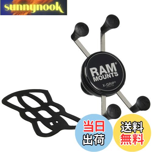 【送料無料】RAM MOUNTS ラムマウント マウント部 Xグリップ スマートフォン用 テザー付き ブラック RAM-HOL-UN7BU