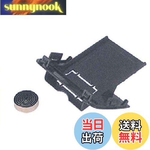 【送料無料】エーモン工業　ETC取付アタッチメント　スズキ　エブリイ用　7228