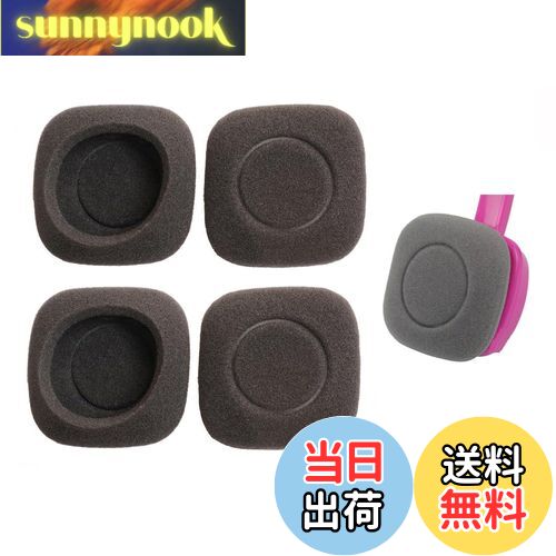 【送料無料】V-MOTA 交換用 耳パッドEar Padsクッション修理パーツと互換性があります Logitech ヘッドセット H150 H130 H250 H151 ヘッドフォン (2 ペア)