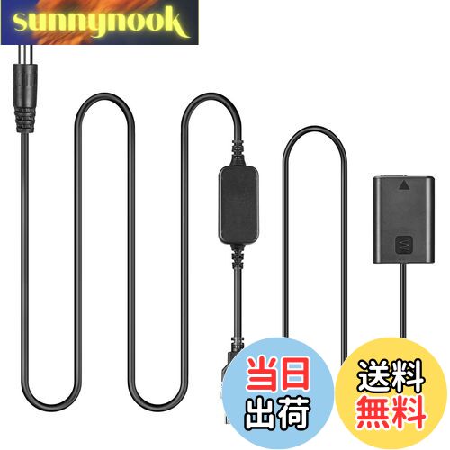 【送料無料】5V-8.4V AC-PW20 USBケーブル + NP-FW50仮想電DC VG-C2EMハンドル互換型番 Sony NEX3 NEX 5 7 SLT A33 A55 A35 a7 a7R A7000 A6500 A6000 A6300 A5000 A3000 RX10