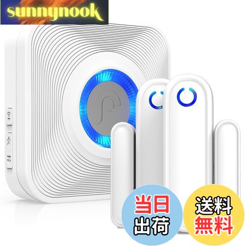 【送料無料】Fosmon ワイヤレス ドア 窓 玄関 防犯アラーム 盗難防止 磁気センサー チャイム ドアベル ..