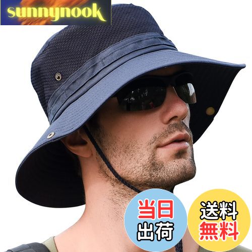 【送料無料】[KELEVO] サファリハット メンズ【メッシュ通気構造 折り畳み UVカット】帽子 日焼け 速乾性 軽量 防風 つば広 ひも付き 釣り 登山 ハイキング ゴルフ スポーツ ハット (＃02.ネイビー)