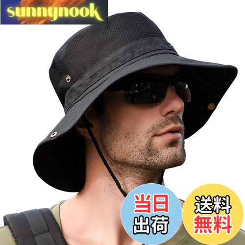 【送料無料】[KELEVO] サファリハット メンズ【メッシュ通気構造 折り畳み UVカット】帽子 日焼け 速乾性 軽量 防風 つば広 ひも付き 釣り 登山 ハイキング ゴルフ スポーツ ハット (＃01.ブラック)