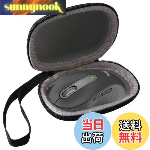 【送料無料】用の ロジクール Signature M650MGR/M750M/M550M/M590GTワイヤレスマウス 収納ケース-WERJIA JP