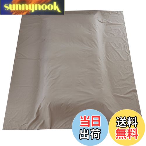 【送料無料】フラットシーツ キング 250x290cm 綿100％ 敷きシーツ ベッドシーツ 200本ブロード マット..