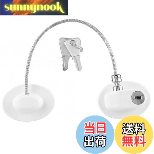 【送料無料】Bestmaple 冷蔵庫ドアロック 鍵2つ付き ファイル引き出しロック 冷凍庫ドアロック 子供安..