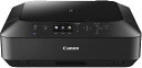 旧モデル Canon インクジェットプリンター複合機 PIXUS MG6730 BK ブラック