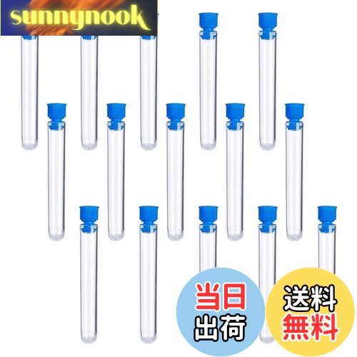 【送料無料】TVETE 試験管 プラスチック 試験管 プラスチック 割れない 試験管 蓋付き 【15本セット 15×100mm】 蓋付き 透明 細い 試験管 花瓶 ミニ プラスチック製 試験管 プラスチック 実験セット 実験室 収納 ストレージ 固体 液体